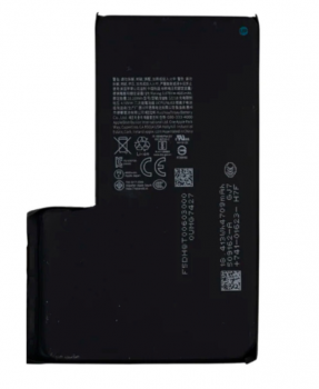 Батарея (аккумулятор) Apple iPhone 16 Pro Max A3296, A3084, A3295, A3297 4685mAh Оригинал