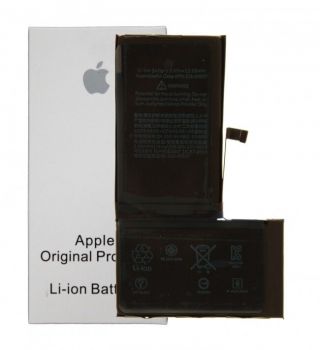 Батарея (аккумулятор) Apple iPhone XS A2097, A1920, A2100 2568mAh Оригинал