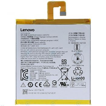 Батарея (аккумулятор) Lenovo TAB-7504X, TAB-7504F, TAB-7504N Tab 4 7" L16D1P33 3500mAh Оригинал