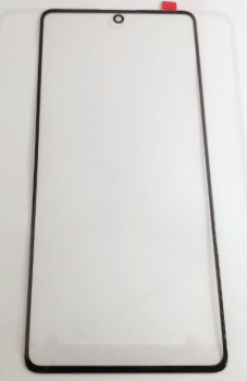Cтекло дисплея Xiaomi Poco F5 Pro 23013PC75G черное Оригинал