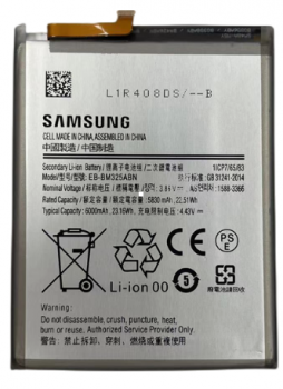 Батарея (аккумулятор) Samsung M325 (SM-M325F, SM-M325F/DS) Galaxy M32 EB-BM325ABN 6000mAh Оригинал