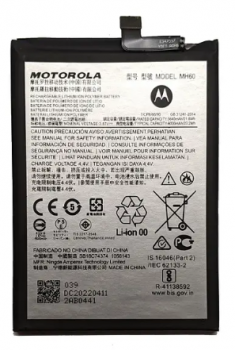 Батарея (аккумулятор) Motorola Moto G10 Power MH60 6000mAh Оригинал
