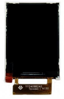Дисплей (Экран) Nokia 125 Dual Sim TA-1253 Оригинал