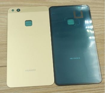 Задняя крышка Huawei P10 Lite 2017 WAS-LX1, WAS-LX2, WAS-LX3, WAS-LX1A золотая Оригинал