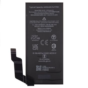 Батарея (аккумулятор) Google Pixel 6a GX7AS, GB62Z, G1AZG GLU7G 4410mAh Оригинал