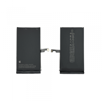 Батарея (аккумулятор) Apple iPhone 15 A3090, A2846, A3089, A3092 3349mAh Оригинал