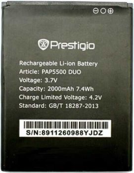 Батарея (аккумулятор) для Prestigio 5500 Оригинал