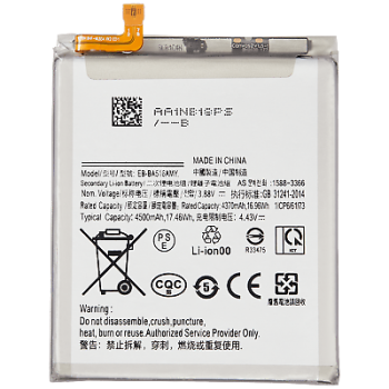 Батарея (аккумулятор) Samsung A516 (SM-A516F, SM-A516F/DSN) Galaxy A51 5G EB-BA516ABY 4500mAh Оригинал
