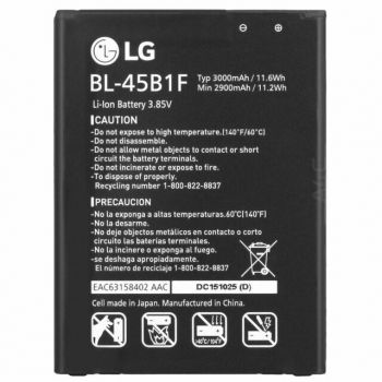 Батарея (аккумулятор) LG K520, K520DY Stylus 2, K540, LS775 Stylo 2 BL-45B1F 3000mAh Оригинал