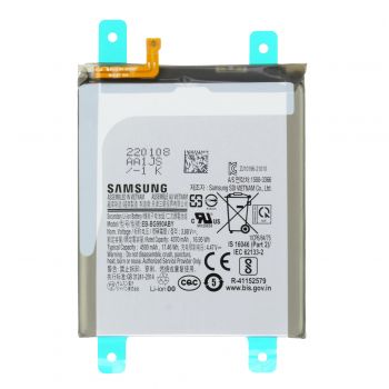 Батарея (аккумулятор) Samsung G990 (SM-G990B, SM-G990B/DS) Galaxy S21 FE 5G EB-BG990ABY 4500mAh Оригинал
