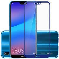 Cтекло дисплея Huawei P20 Pro синее Оригинал