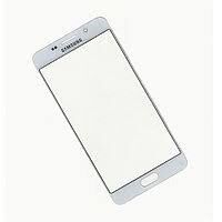 Cтекло дисплея Samsung A520F Galaxy A5 (2017), голубое Blue Mist + OCA пленка Оригинал