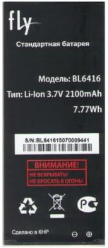 Батарея (аккумулятор) Fly FS551 Nimbus 4 Dual Sim BL6416 2100mAh