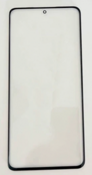 Cтекло дисплея Xiaomi 13 Ultra 2304FPN6DC, 2304FPN6DG черное Оригинал