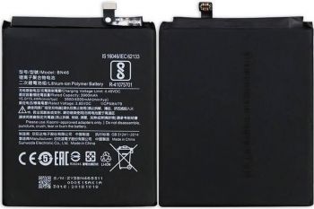 Батарея (аккумулятор) Xiaomi Redmi Note 8T M1908C3XG BN46 4000mAh Оригинал