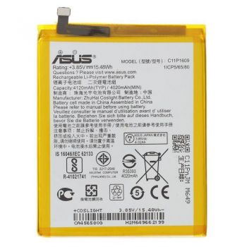 Батарея (аккумулятор) Asus ZC520KL ZenFone 4 Max X00HD C11P1609 4120mAh Оригинал